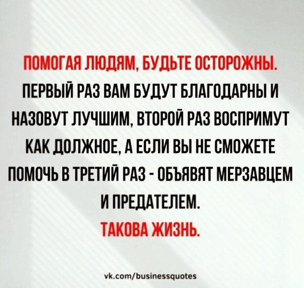 BEST | , ,  - 2  2020  19:06