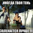 ���� ����, �����-���������, 44 ���� - ��������� 11 ������� 2020 � ������ �����