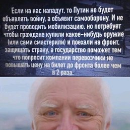 ����, �����, 49 ���