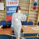 ���� ������, �������� - ��������� 29 ���� 2020 � ������ ���� ����������