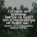 ���� �����, ������ - ��������� 13 ������ 2020 � ������ ���� ����������