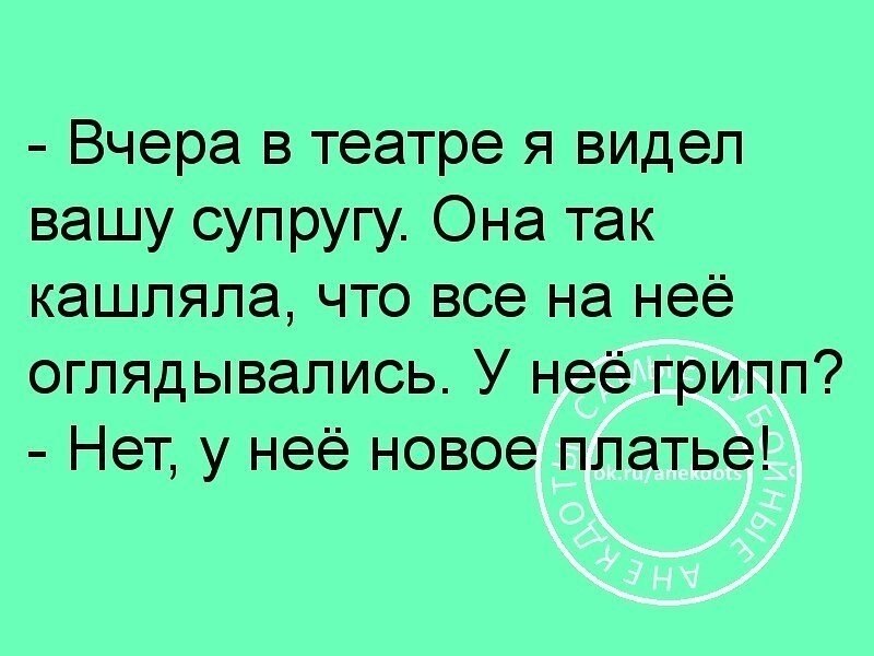 ~