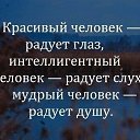 ���� El, ������ - ��������� 19 ����� 2020 � ������ ������ ��������