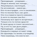���� �����, �������, 66 ��� - ��������� 30 ������ 2020 � ������ ������ ��������