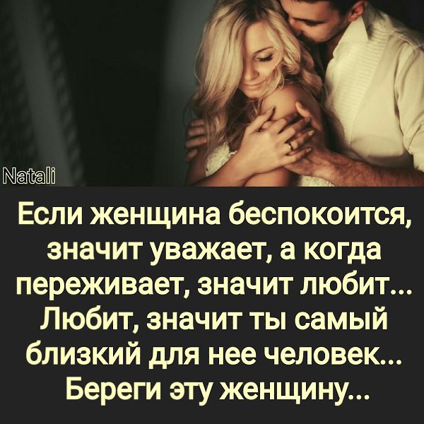 ** - 10  2020  20:47