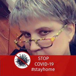 �������, ������ �����, 63 ����