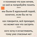 ���� ���, ���� - ��������� 2 ���� 2020 � ������ ������ ��������