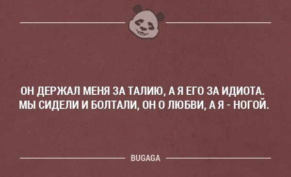 ������ - 10 ������� 2020 � 22:50