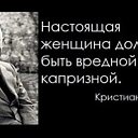 ���� Lyudmyla, ������, 67 ��� - ��������� 10 ������ 2020 � ������ ���� ����������