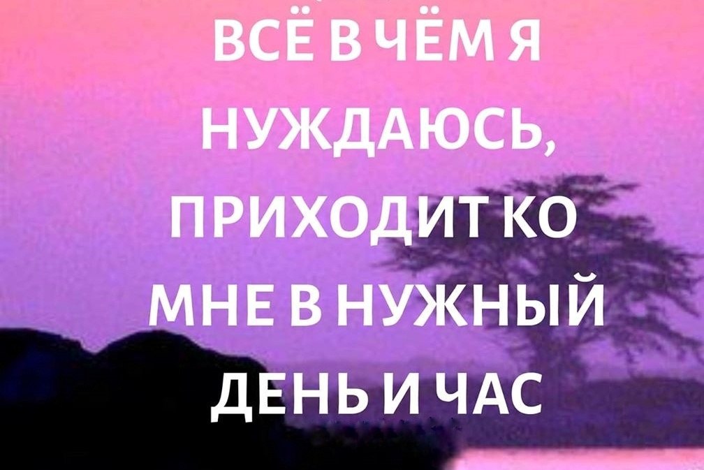 Anatoliy - 27  2020  18:14