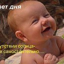   -250,  -  27  2020