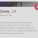 ���� �����, ������, 40 ��� - ��������� 6 ������ 2020