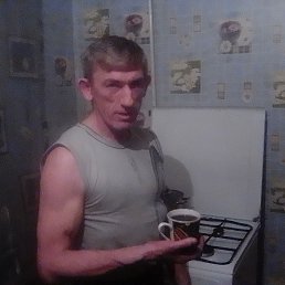 ���� ����, ������, 55 ��� - ��������� 1 ���� 2020