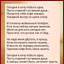 ���� ������, ��� - ��������� 5 ��� 2020 � ������ ���� ����������