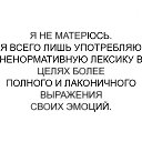  Andrew, , 49  -  13  2020    