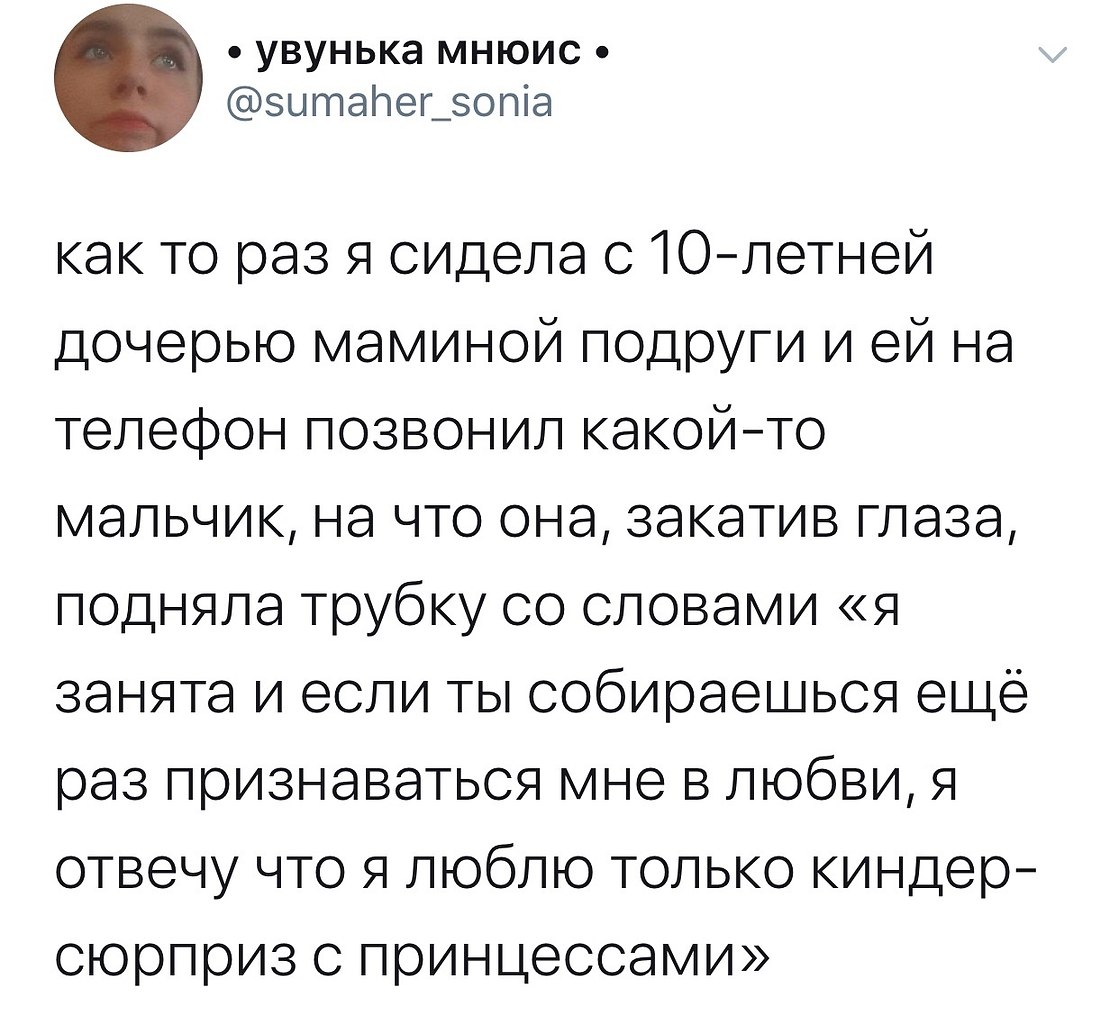 Оставаясь на нашем сайте, вы соглашаетесь с тем, что мы используем ваши фай...