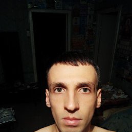 �������, ������, 32 ����