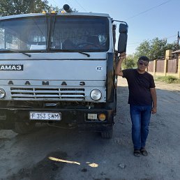 ������, �����, 44 ����