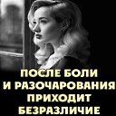 ���� Lilli, �������� - ��������� 4 ���� 2020 � ������ ���� ����������