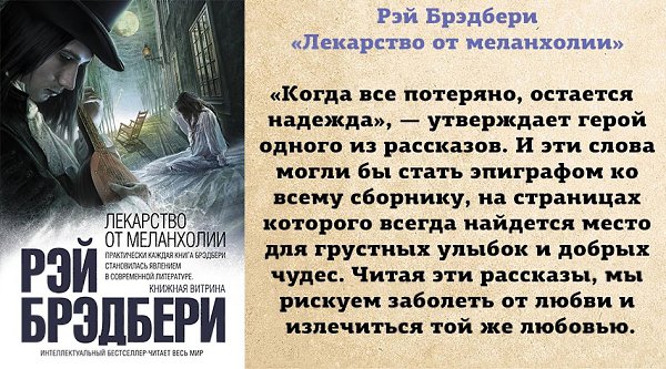10 книг, которые полностью поглотят ваше внимание и заставят обсуждать их со всеми вокруг
