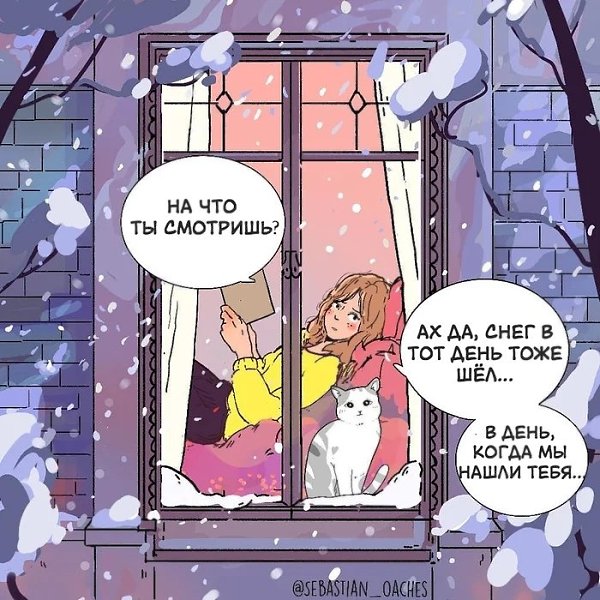 ,    - 5