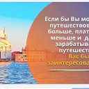 ���� �����, �������-���������, 55 ��� - ��������� 30 ������ 2020 � ������ ������ ��������