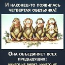 ���� �������, ��������� - ��������� 30 ���� 2020 � ������ �������