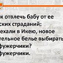 ���� Annet, ������, 38 ��� - ��������� 20 ������ 2020 � ������ ������ ��������