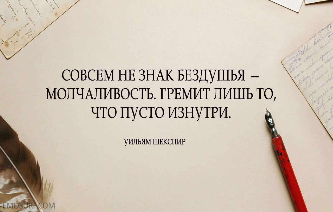   - 18  2020  09:13