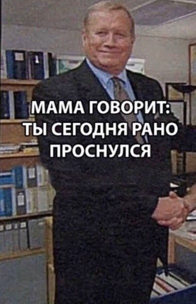    ,    ?