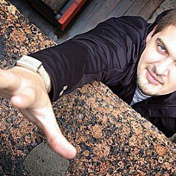 ���� ������, �����-��������� - ��������� 10 ������ 2020