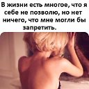 ���� ������, ������ - ��������� 7 ������� 2020 � ������ �18+�
