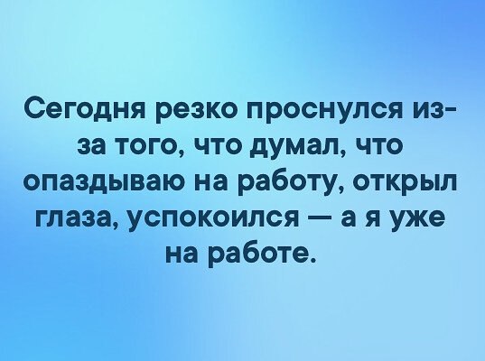 ☆ ☆ - 18  2020  18:40