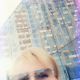 Olga, ������, 50 ���