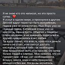 ���� �), ���� - ��������� 15 ��� 2020 � ������ ������ ��������