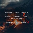 ���� ������, ���� - ��������� 22 ���� 2020 � ������ ���� ����������