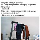 ���� ���������, ������, 71 ��� - ��������� 26 ���� 2020 � ������ ������ ��������