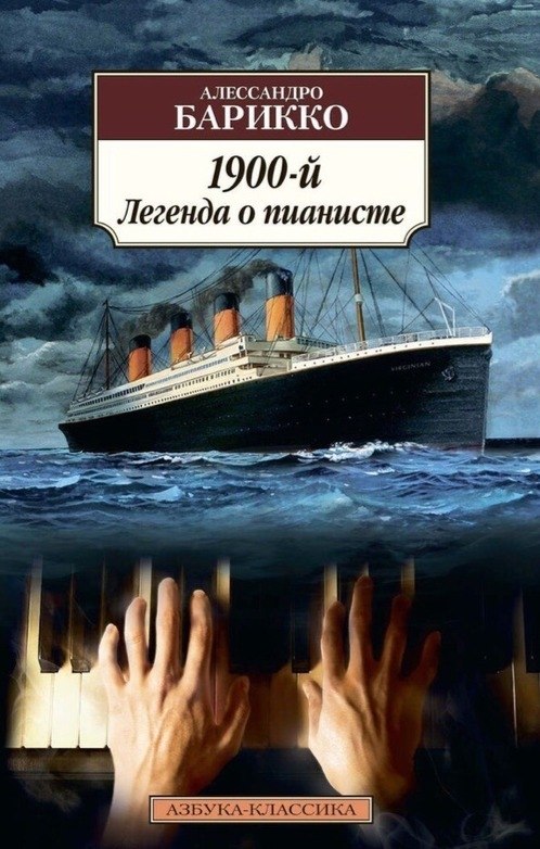 �������� ����, ������� ����������� � ������ �������: - 7