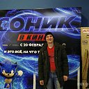 ���� ����, ������, 38 ��� - ��������� 27 ����� 2020 � ������ ���� ����������