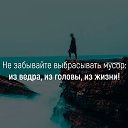 ���� Amira, ������ - ��������� 8 ������ 2020 � ������ ���� ����������