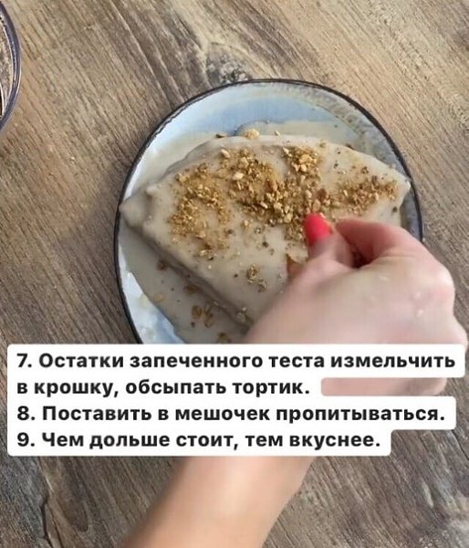   ,    .  . - 9