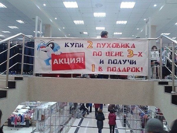 ������� - 7 ����� 2020 � 18:57