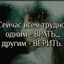 ���� Boris_b, ������ - ��������� 24 ������ 2020 � ������ ������ ��������