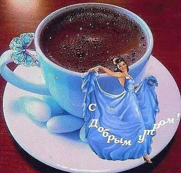 ���� - 15 ������ 2020 � 07:00