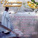 ���� ������, ������������, 47 ��� - ��������� 18 ������ 2020 � ������ ������ ��������