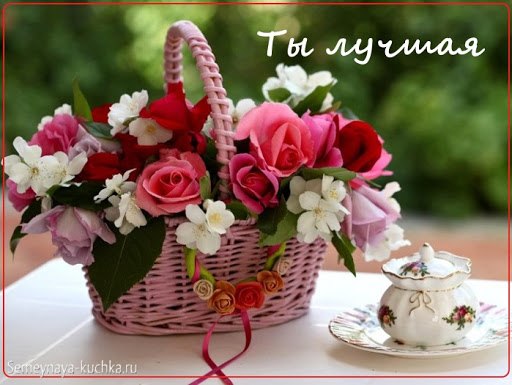 ����������� � ���������, �������� �� ������ ����. - 26 ���� 2020 � 16:15