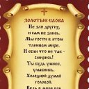 ���� Aleks, �����, 54 ���� - ��������� 19 ��� 2020 � ������ ������ ��������