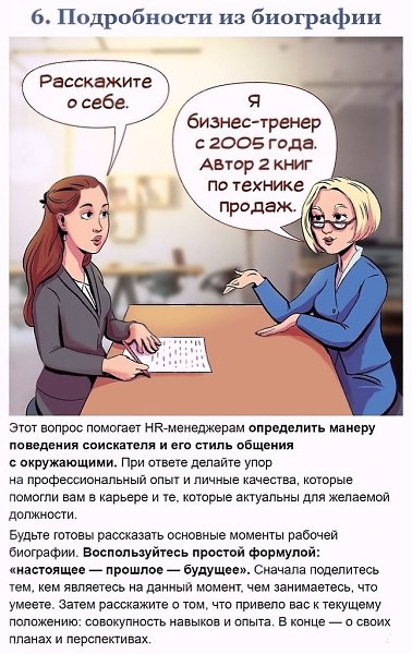 10 ap opoco  coco, ooe c   90% coca . aa o ... - 6