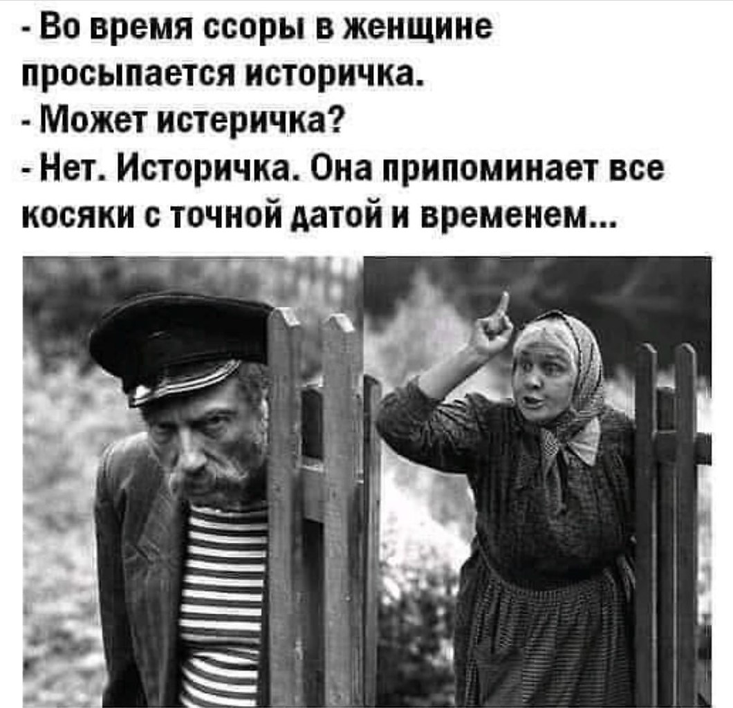 Чё ты наливашь-то ему?&quot; Зарегистрируйтесь или авторизуйтесь для то...