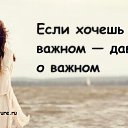 ���� ��������, ������� - ��������� 11 ��� 2020 � ������ ������ ��������